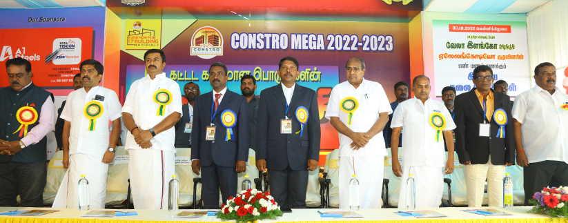 cm2019